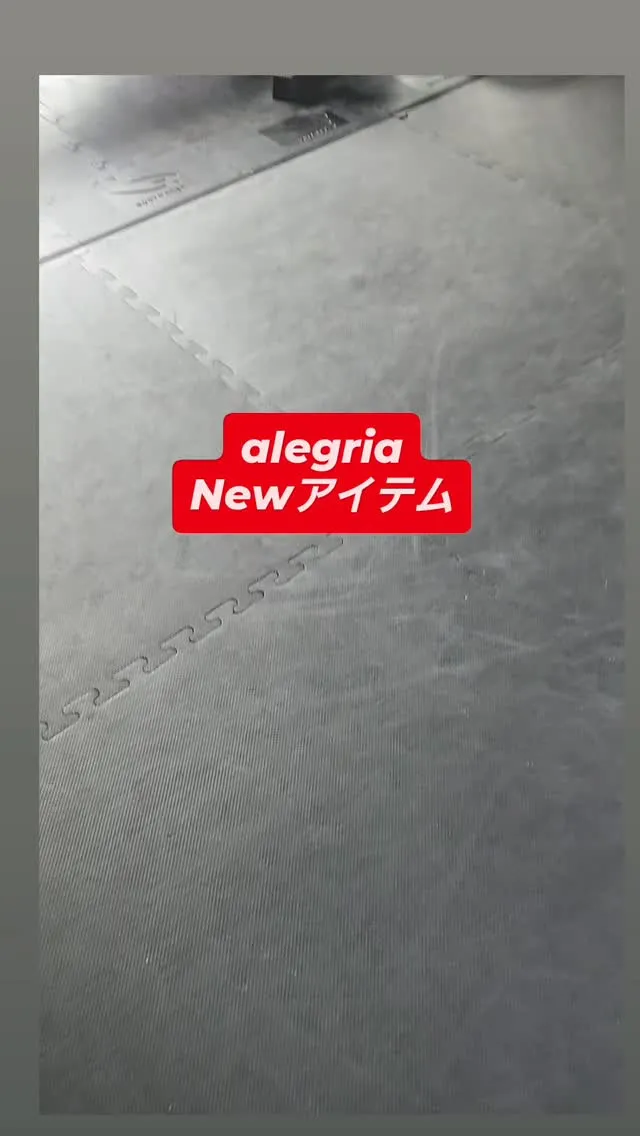 遅くなりましたが10月中旬にNewアイテムを導入しました～