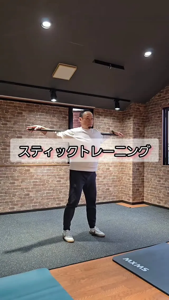 「最近、身体が思うように動かない…」